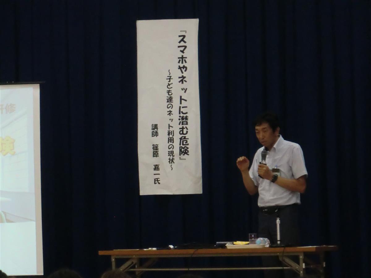 長洲町町内保育所研修会が開催されました。