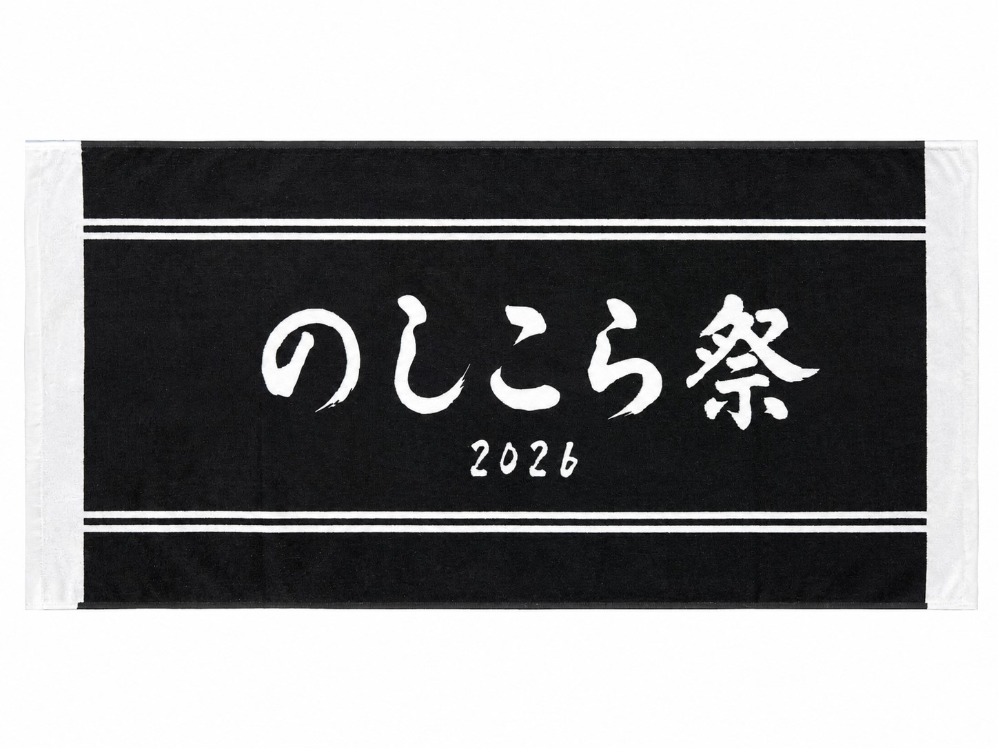 Tシャツロゴ