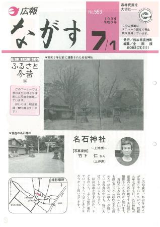 19_473_pp1_44YQWU50.jpg