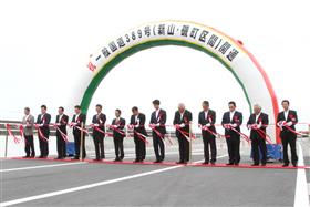 テーップカットの様子