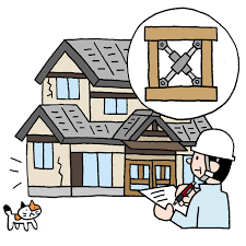 住宅耐震イラスト